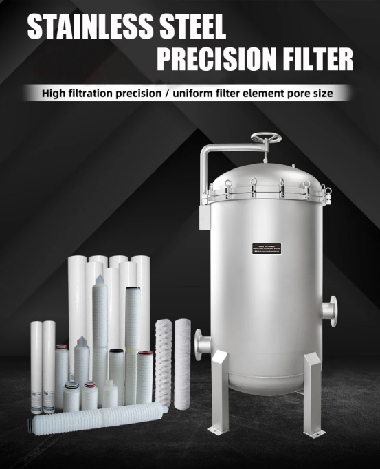 PP Cartridge Filter Housing