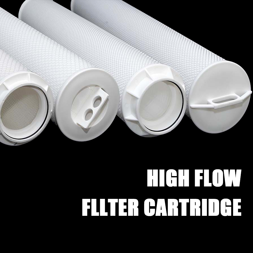 High Flow Filter Cartridge