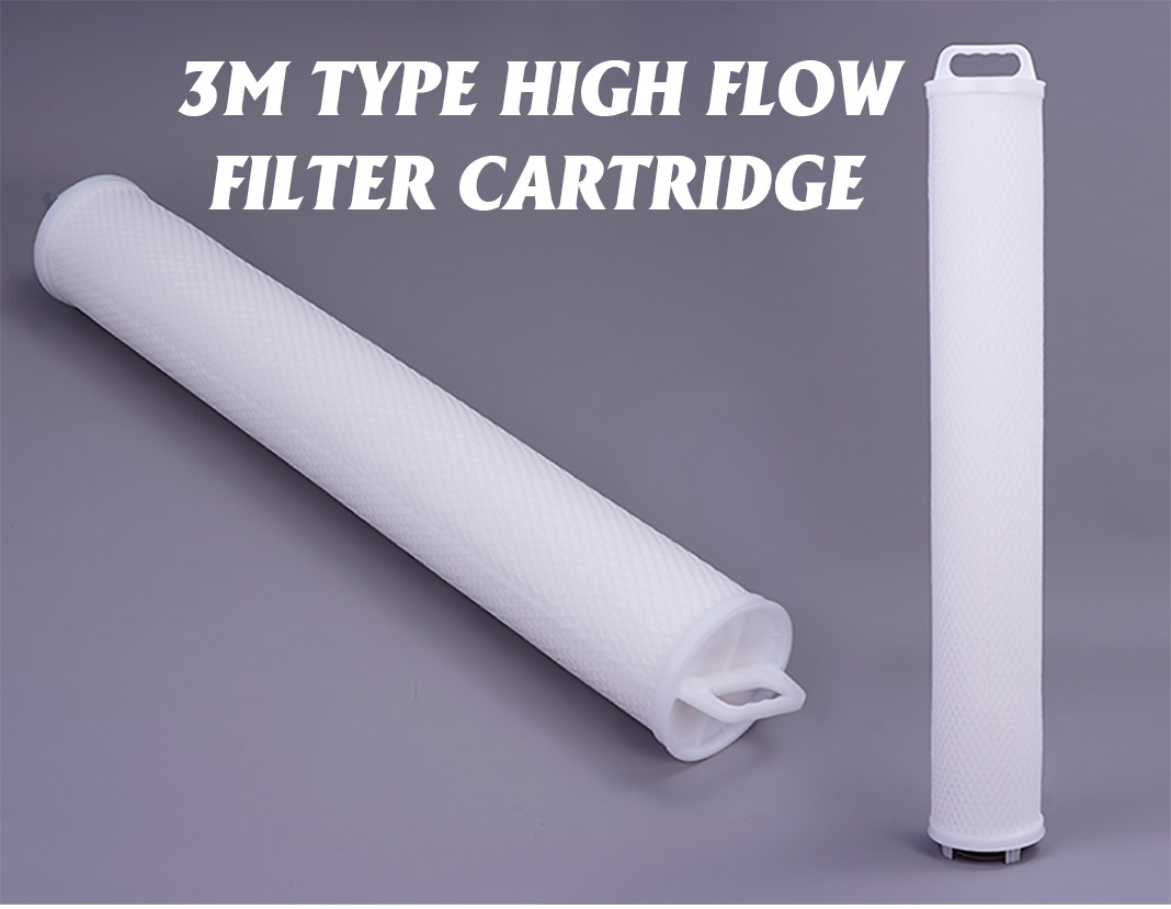 high flow filter cartridges