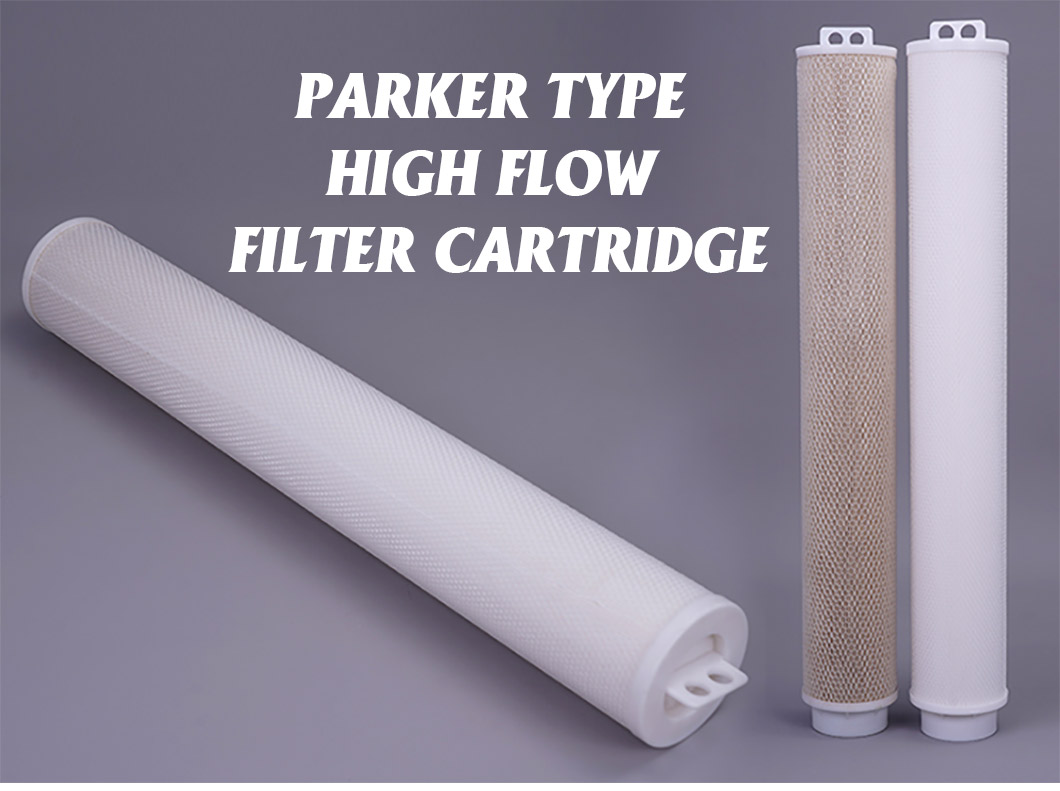 high flow filter cartridges